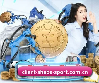 沙巴体育 APP 界面
